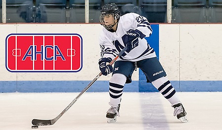 Jenna Marotta of Middlebury (Middlebury Athletics)