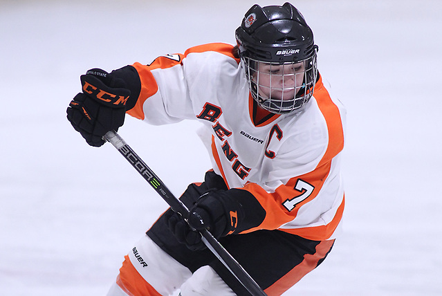 Emma Ruggiero of Buffalo State (SMD19/Buffalo State Athletics)